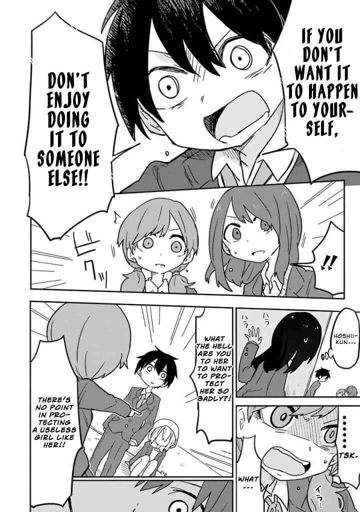 Fukanzen na Hito no Tame ni Chapter 3 - Page 22