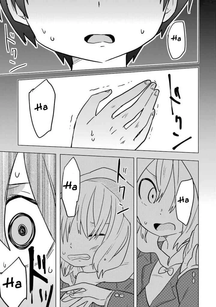 Fukanzen na Hito no Tame ni Chapter 4 - Page 1