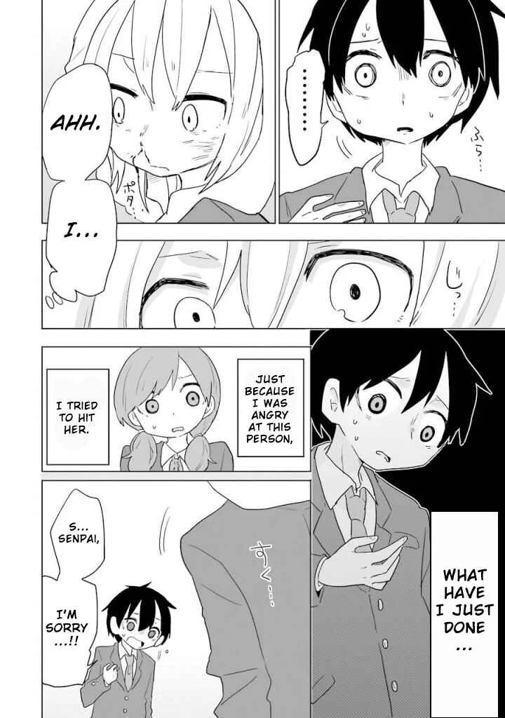 Fukanzen na Hito no Tame ni Chapter 4 - Page 4