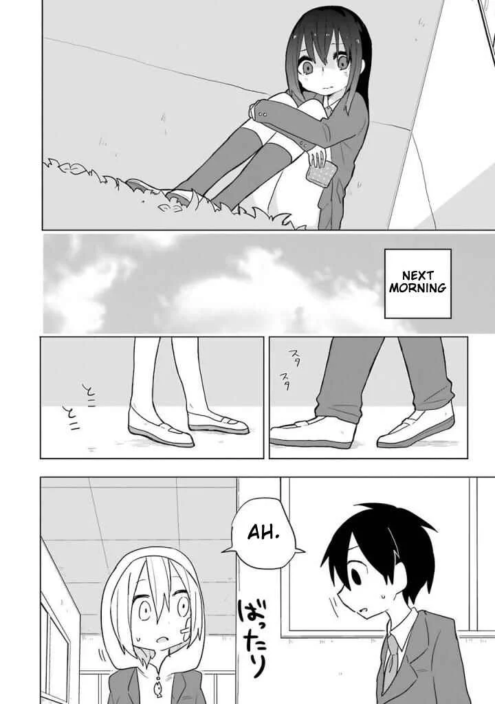 Fukanzen na Hito no Tame ni Chapter 4 - Page 8