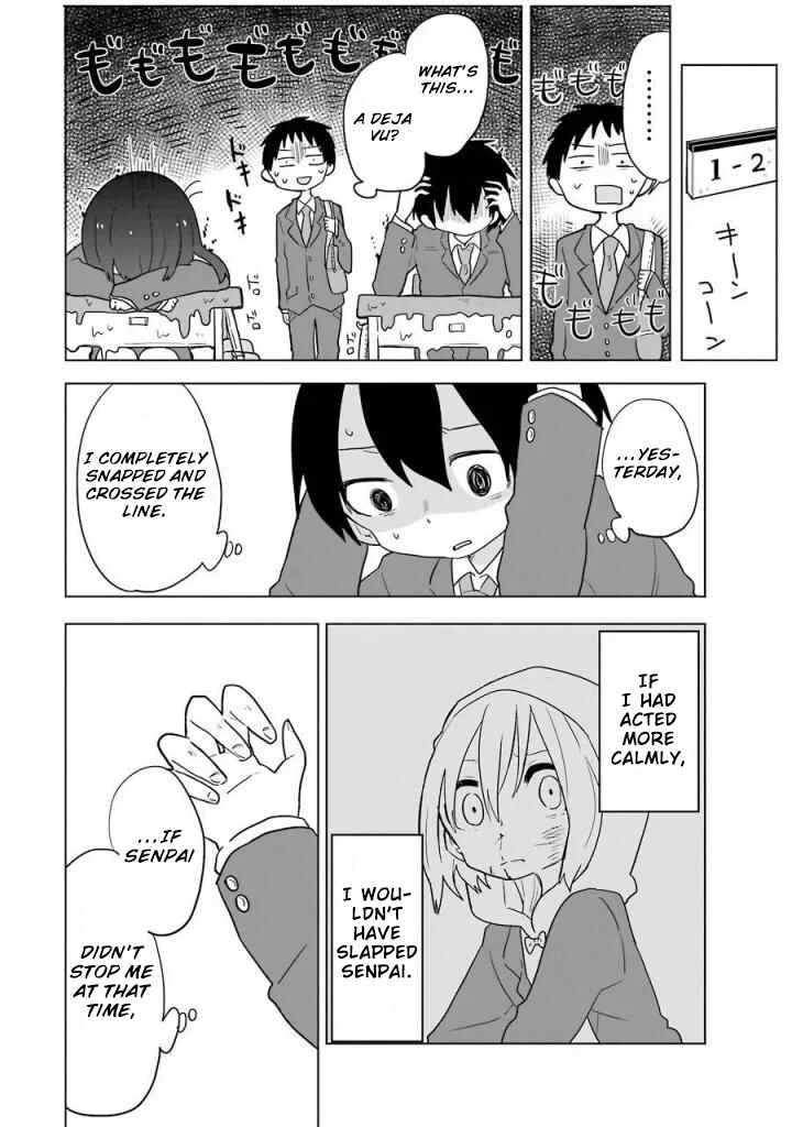 Fukanzen na Hito no Tame ni Chapter 4 - Page 10
