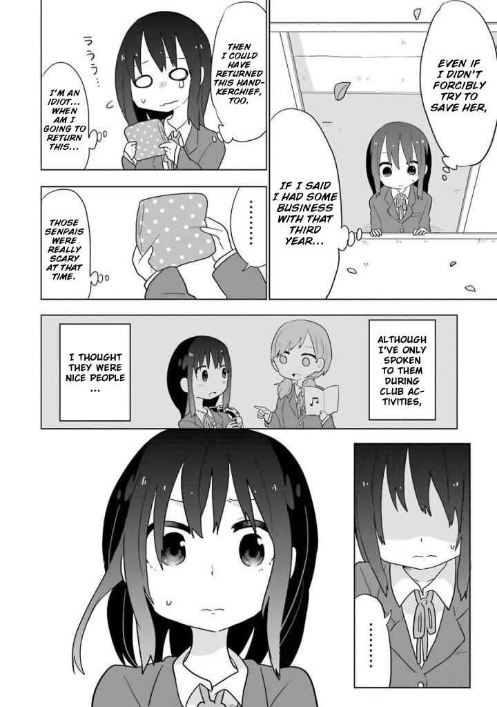 Fukanzen na Hito no Tame ni Chapter 4 - Page 12