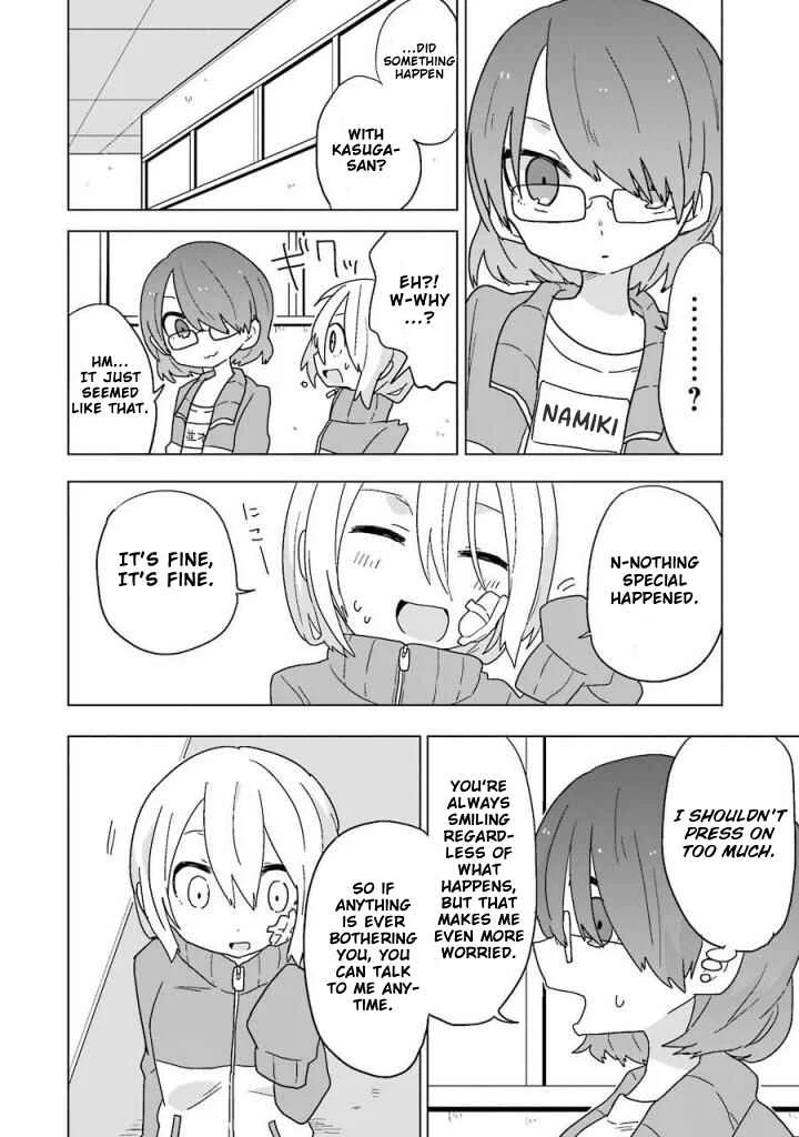 Fukanzen na Hito no Tame ni Chapter 4 - Page 14