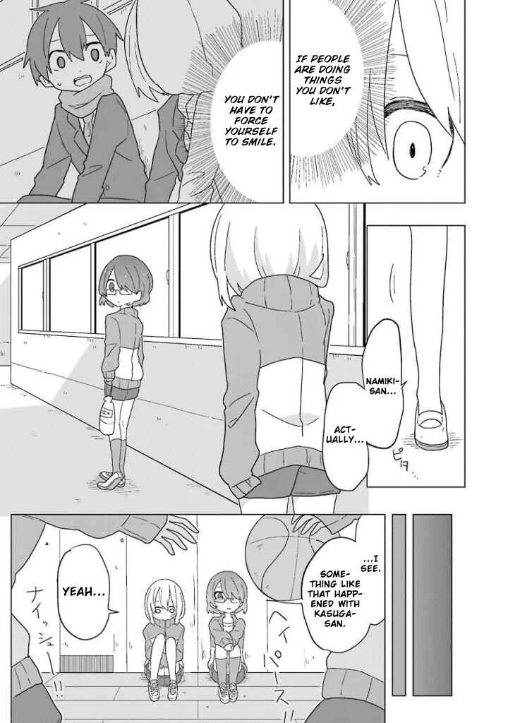 Fukanzen na Hito no Tame ni Chapter 4 - Page 15
