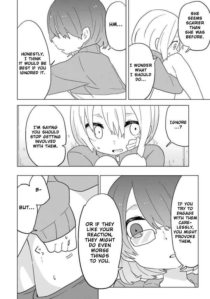 Fukanzen na Hito no Tame ni Chapter 4 - Page 16