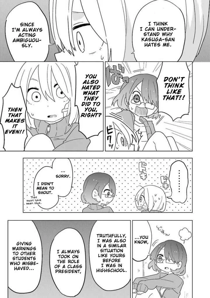 Fukanzen na Hito no Tame ni Chapter 4 - Page 17