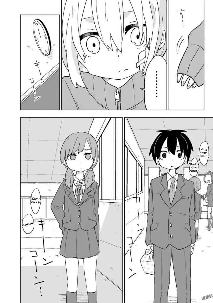 Fukanzen na Hito no Tame ni Chapter 4 - Page 20