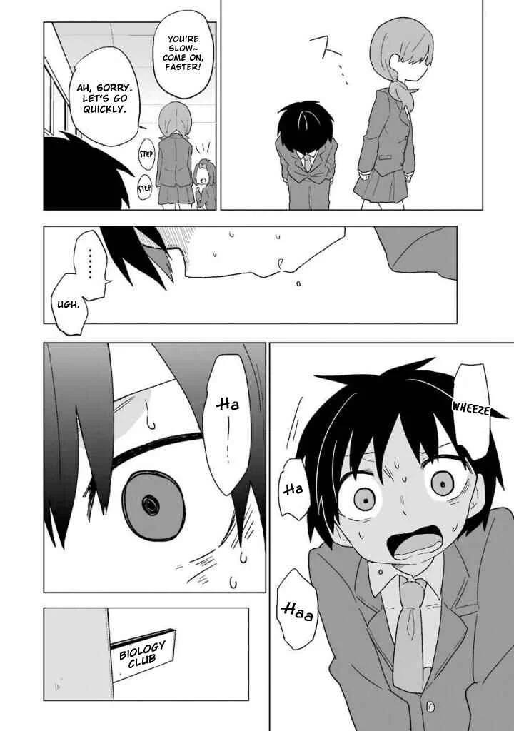 Fukanzen na Hito no Tame ni Chapter 4 - Page 22