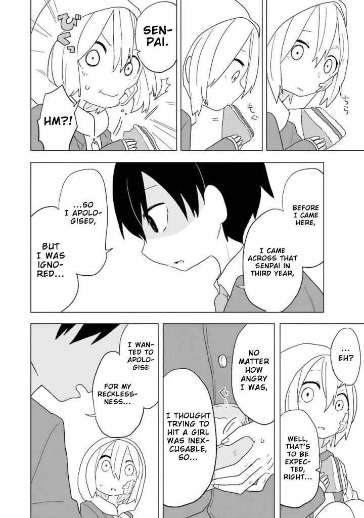Fukanzen na Hito no Tame ni Chapter 4 - Page 24