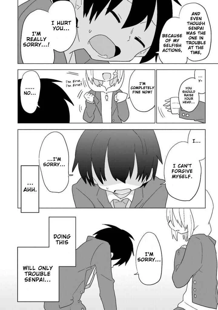 Fukanzen na Hito no Tame ni Chapter 4 - Page 26