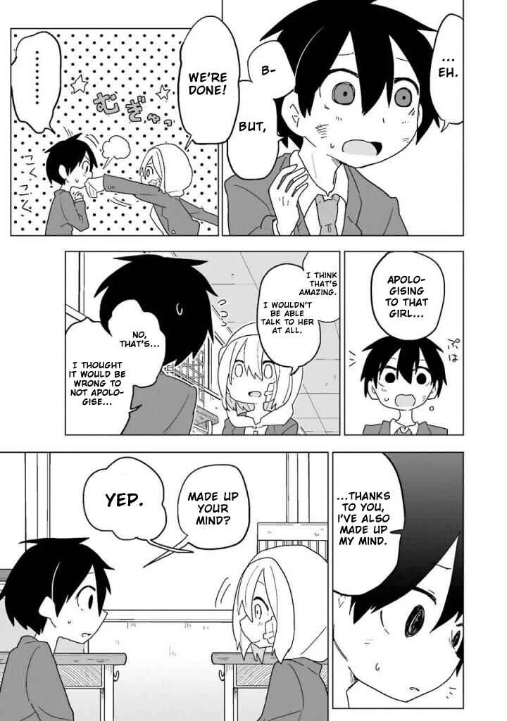 Fukanzen na Hito no Tame ni Chapter 4 - Page 30