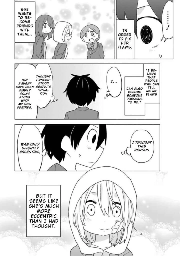 Fukanzen na Hito no Tame ni Chapter 4 - Page 33