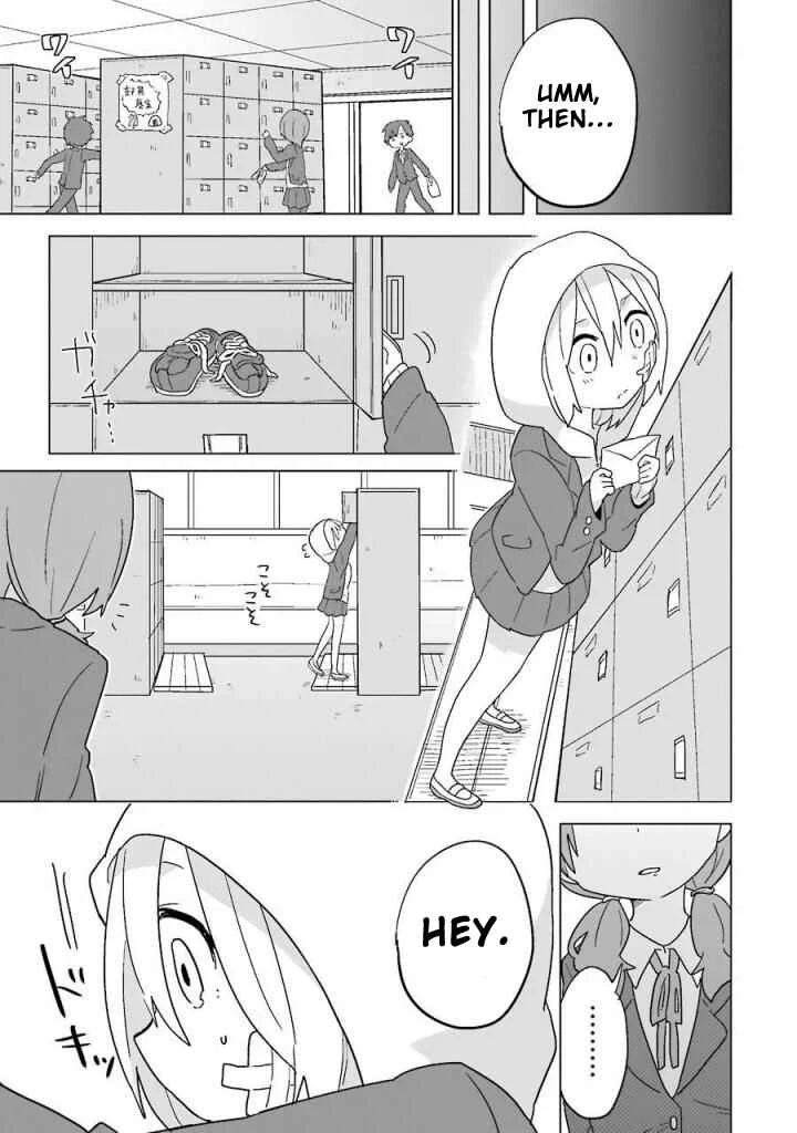 Fukanzen na Hito no Tame ni Chapter 4 - Page 36