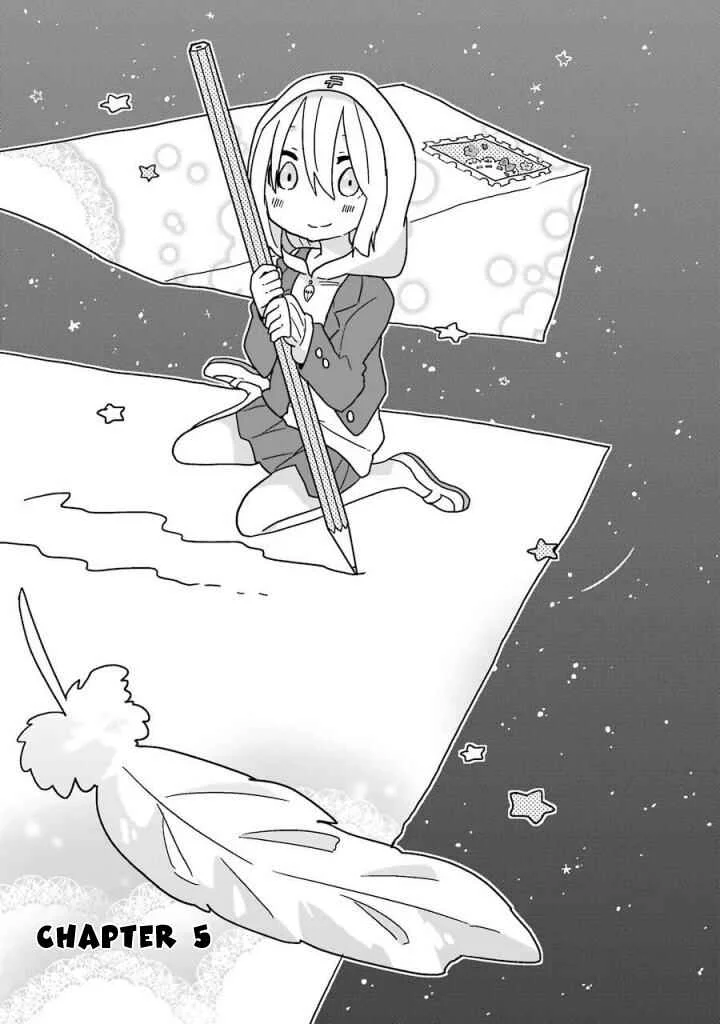 Fukanzen na Hito no Tame ni Chapter 5 - Page 3