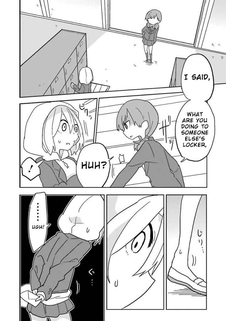 Fukanzen na Hito no Tame ni Chapter 5 - Page 4
