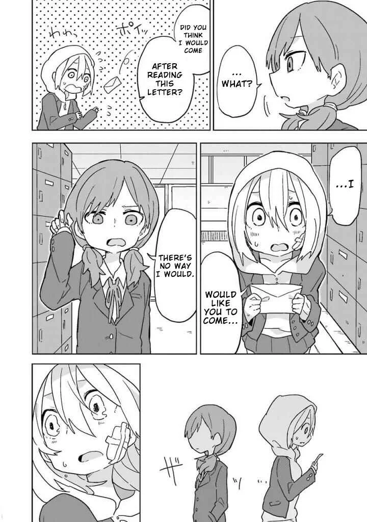 Fukanzen na Hito no Tame ni Chapter 5 - Page 6