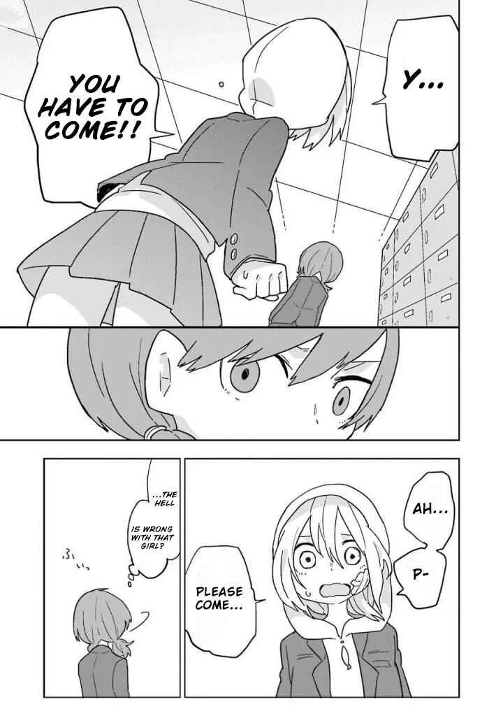 Fukanzen na Hito no Tame ni Chapter 5 - Page 7