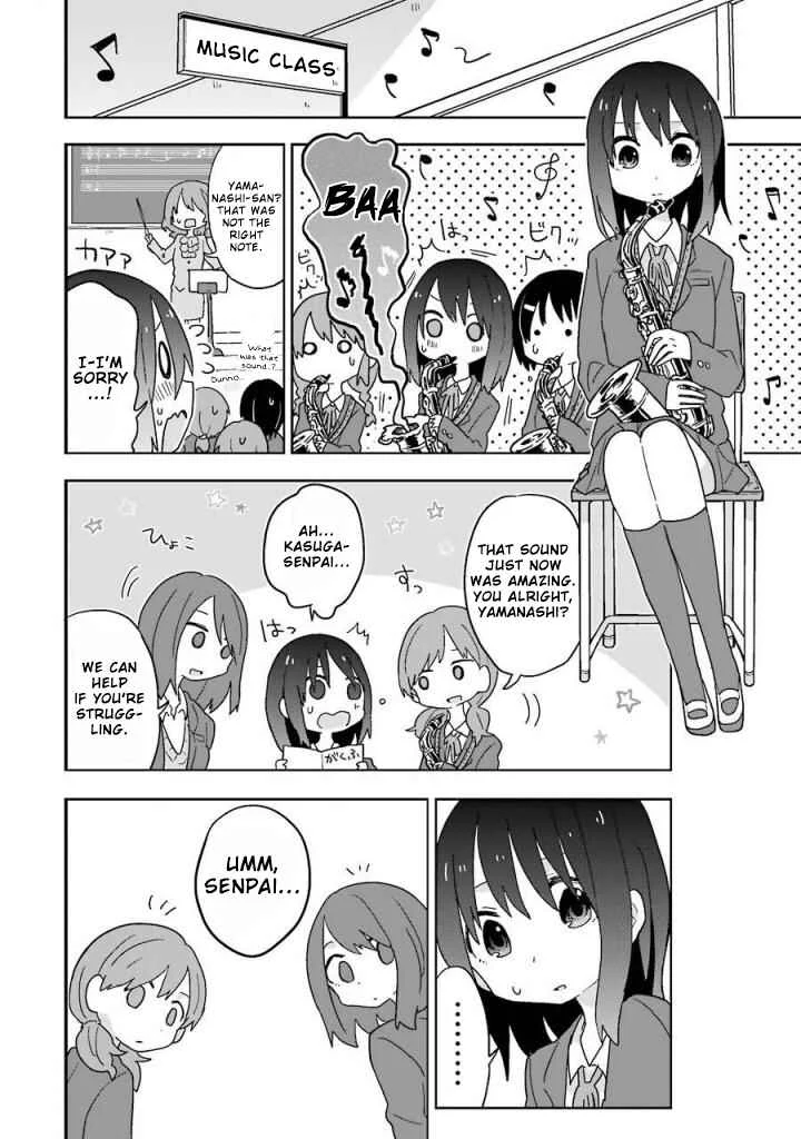 Fukanzen na Hito no Tame ni Chapter 5 - Page 8