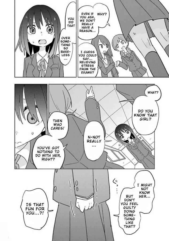 Fukanzen na Hito no Tame ni Chapter 5 - Page 10