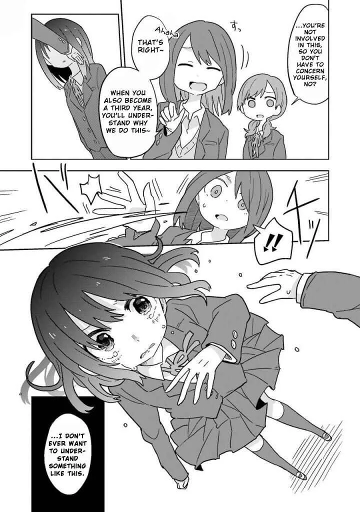 Fukanzen na Hito no Tame ni Chapter 5 - Page 11