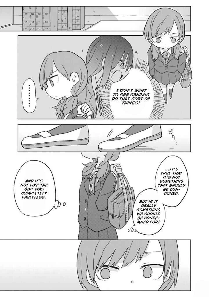 Fukanzen na Hito no Tame ni Chapter 5 - Page 13