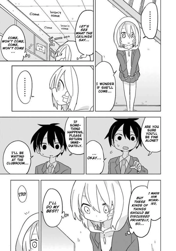 Fukanzen na Hito no Tame ni Chapter 5 - Page 15