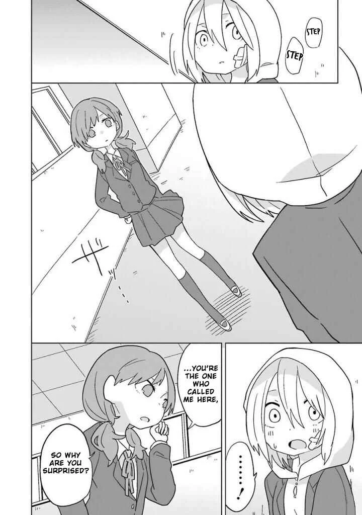 Fukanzen na Hito no Tame ni Chapter 5 - Page 16