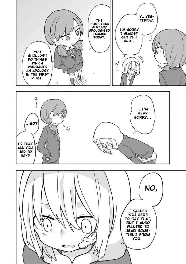 Fukanzen na Hito no Tame ni Chapter 5 - Page 18