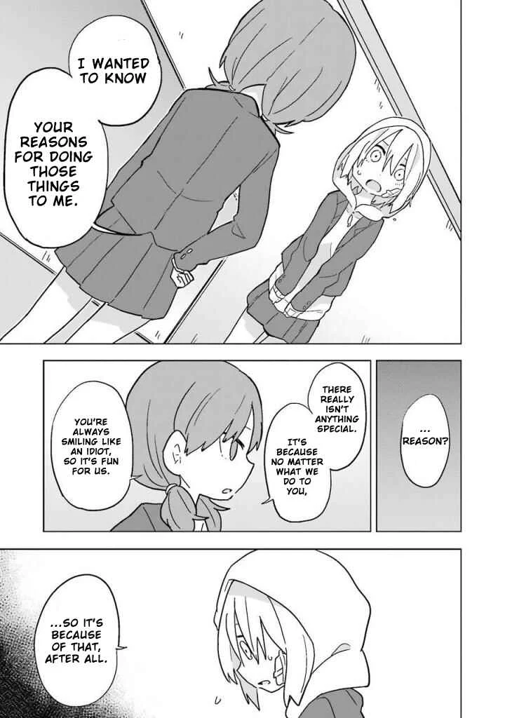 Fukanzen na Hito no Tame ni Chapter 5 - Page 19