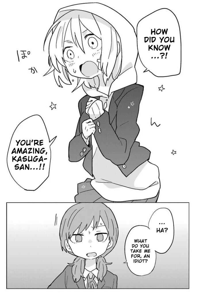 Fukanzen na Hito no Tame ni Chapter 5 - Page 21