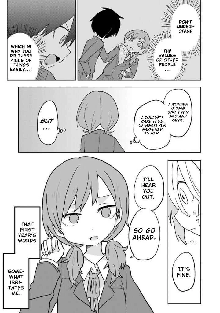 Fukanzen na Hito no Tame ni Chapter 5 - Page 23