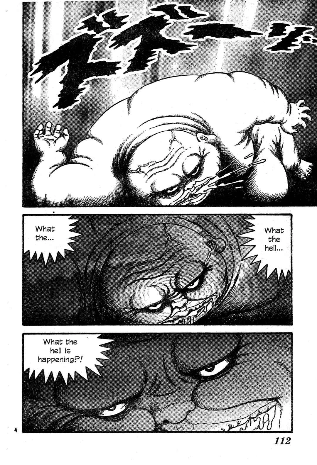 Fukanzennaru Shinin Chapter 1: Prelude to the Imperfect Dead - Page 5