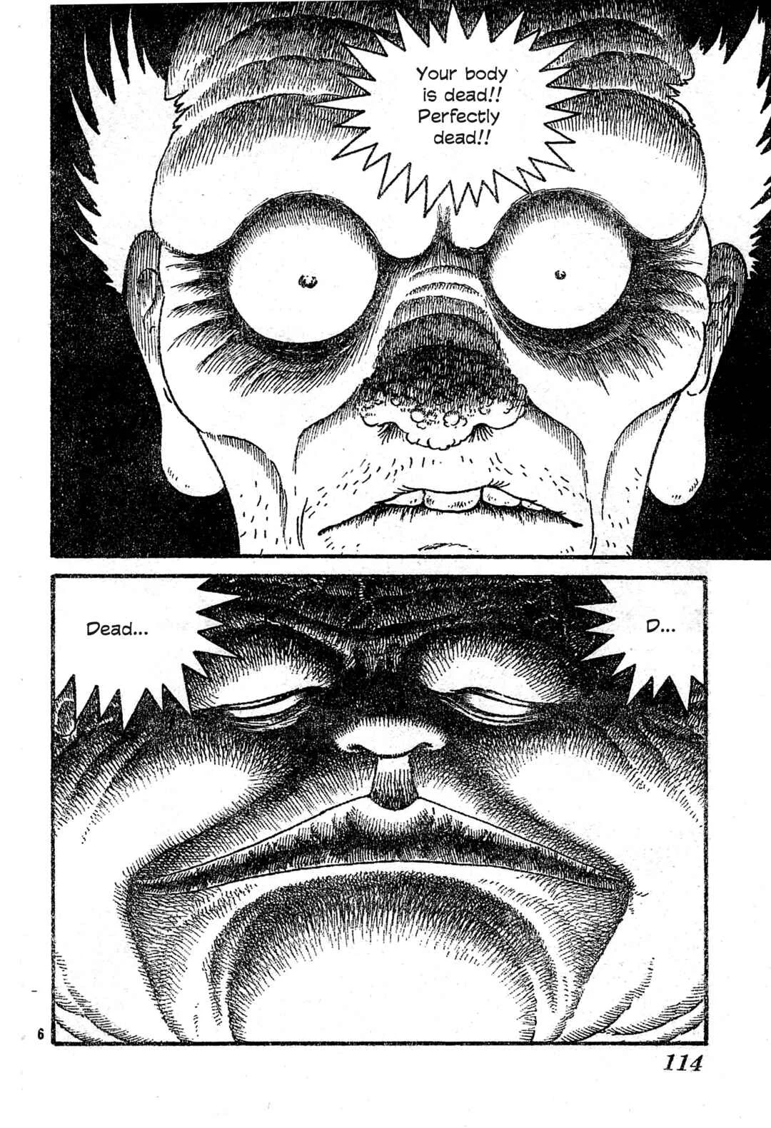 Fukanzennaru Shinin Chapter 1: Prelude to the Imperfect Dead - Page 7