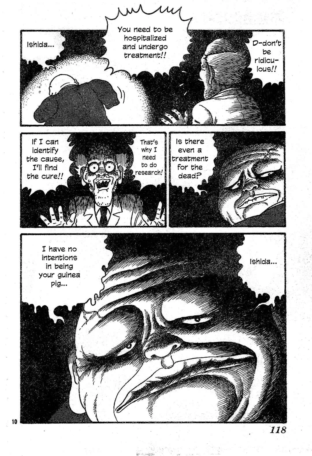 Fukanzennaru Shinin Chapter 1: Prelude to the Imperfect Dead - Page 11