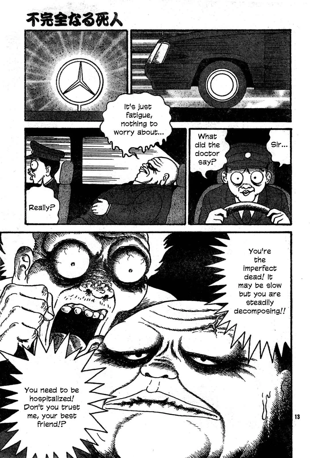 Fukanzennaru Shinin Chapter 1: Prelude to the Imperfect Dead - Page 14