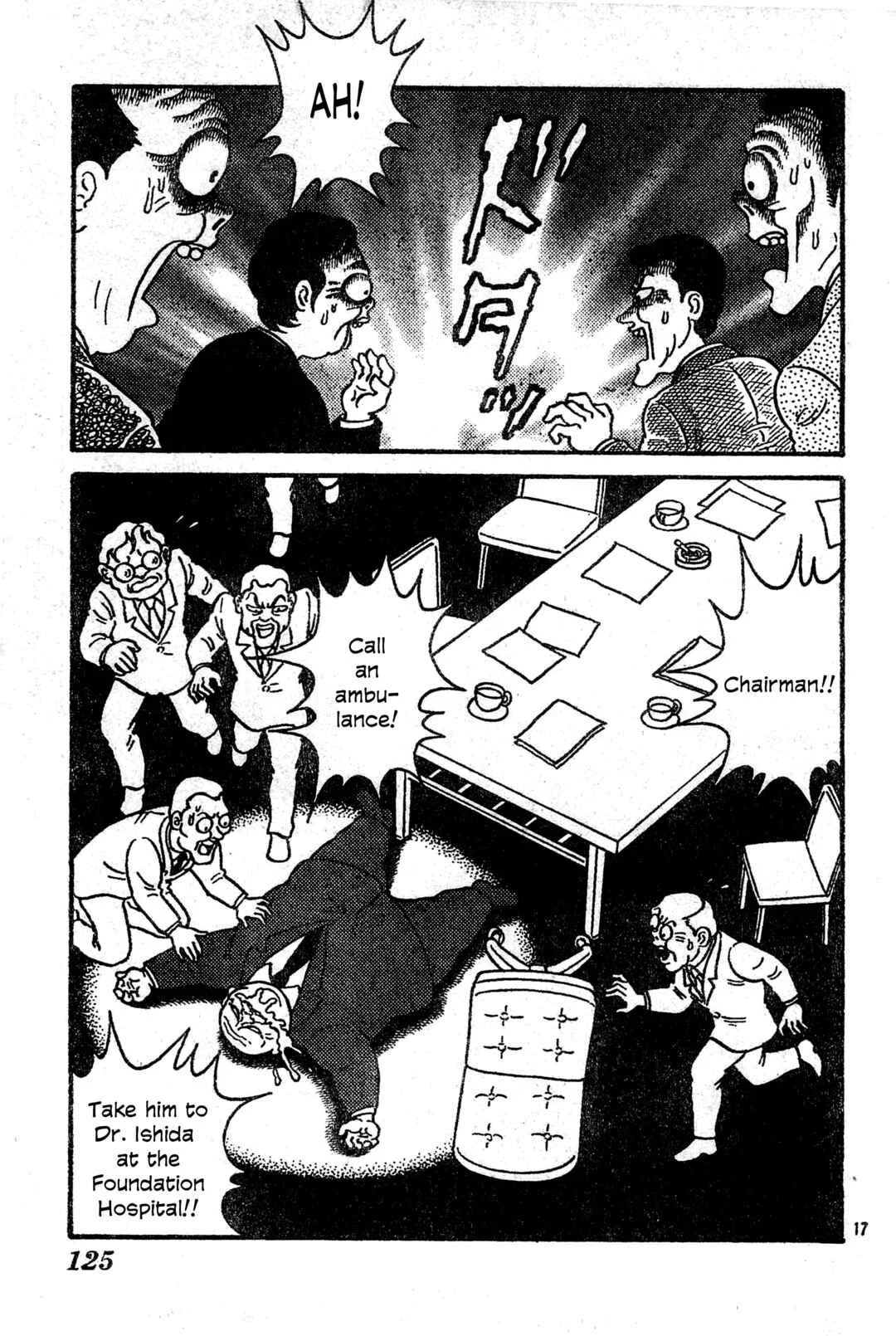 Fukanzennaru Shinin Chapter 1: Prelude to the Imperfect Dead - Page 18