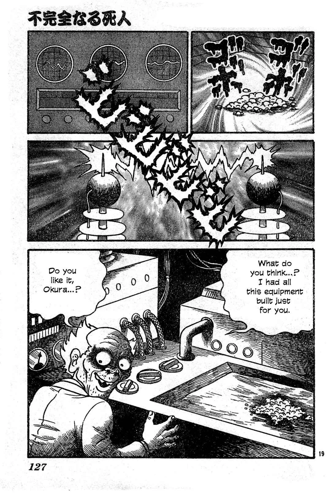 Fukanzennaru Shinin Chapter 1: Prelude to the Imperfect Dead - Page 20