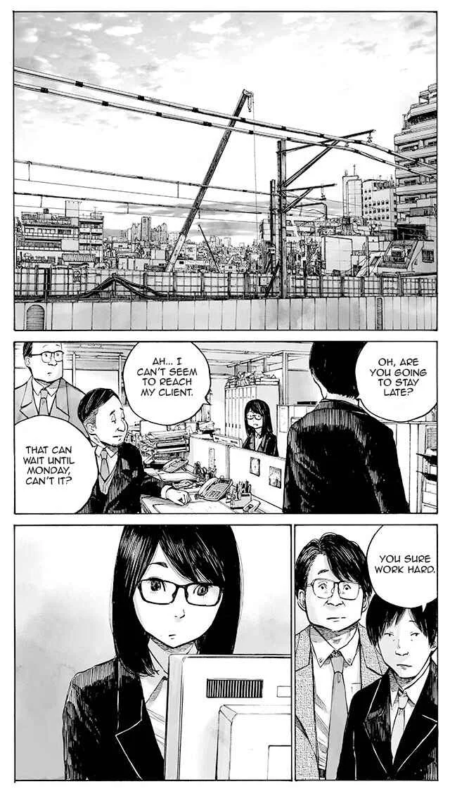 Funwari Man Chapter 1: Oneshot - Page 1