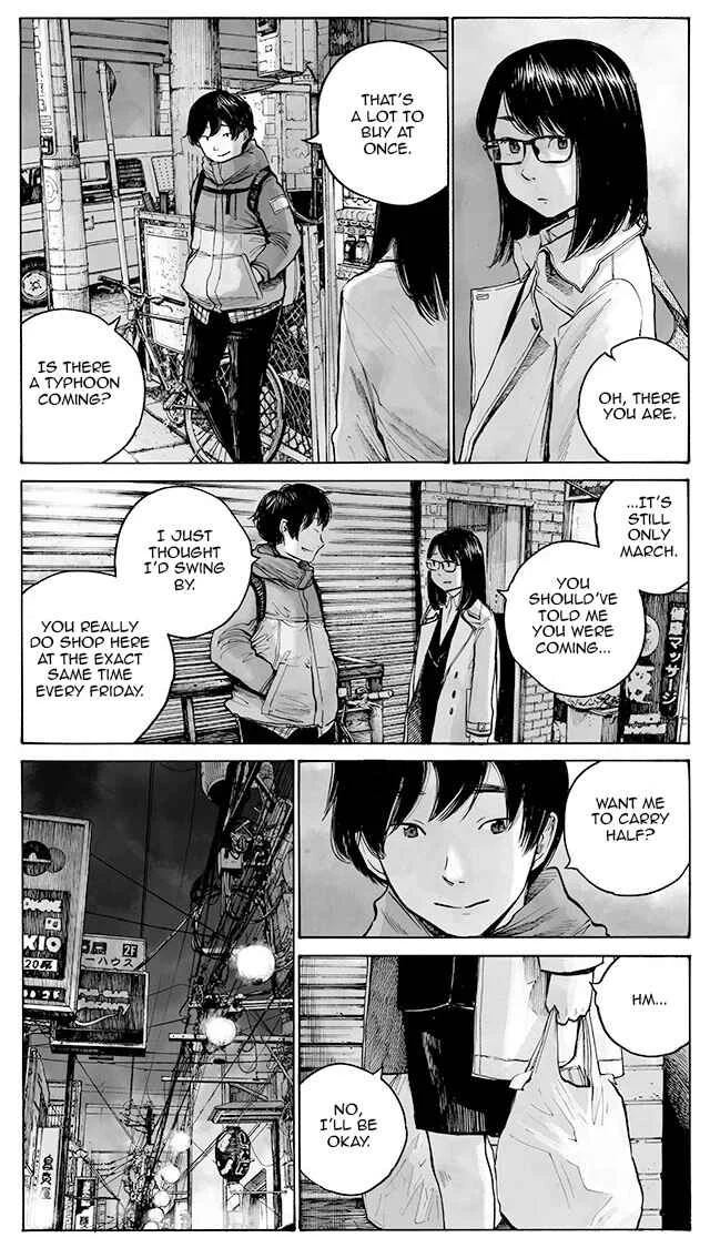 Funwari Man Chapter 1: Oneshot - Page 2