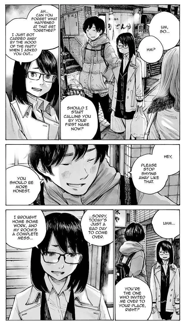 Funwari Man Chapter 1: Oneshot - Page 3