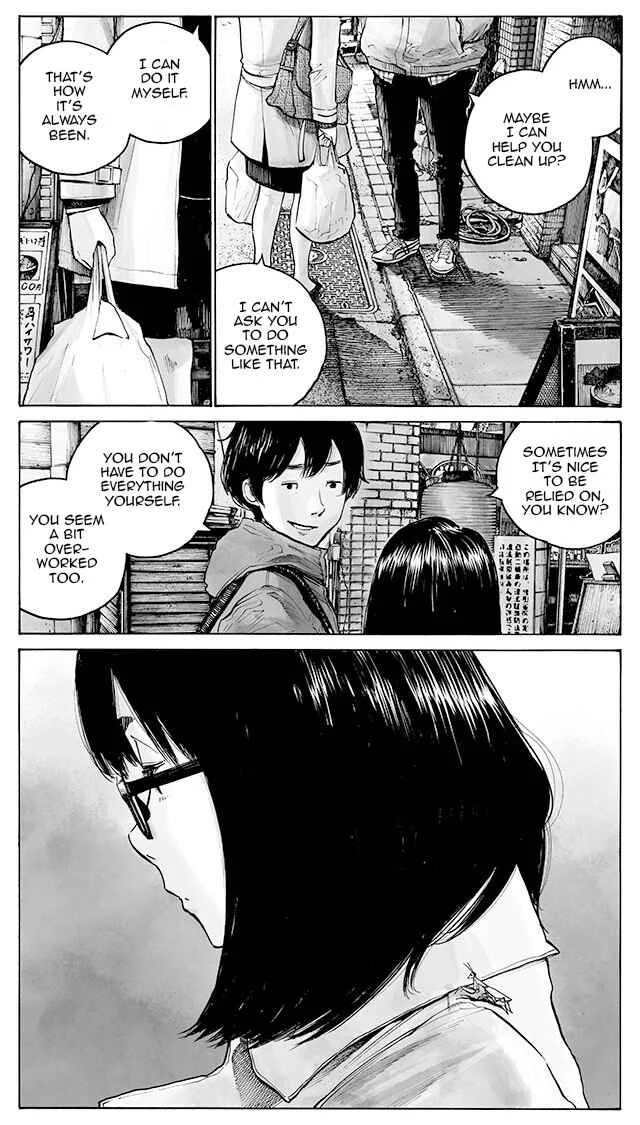Funwari Man Chapter 1: Oneshot - Page 4