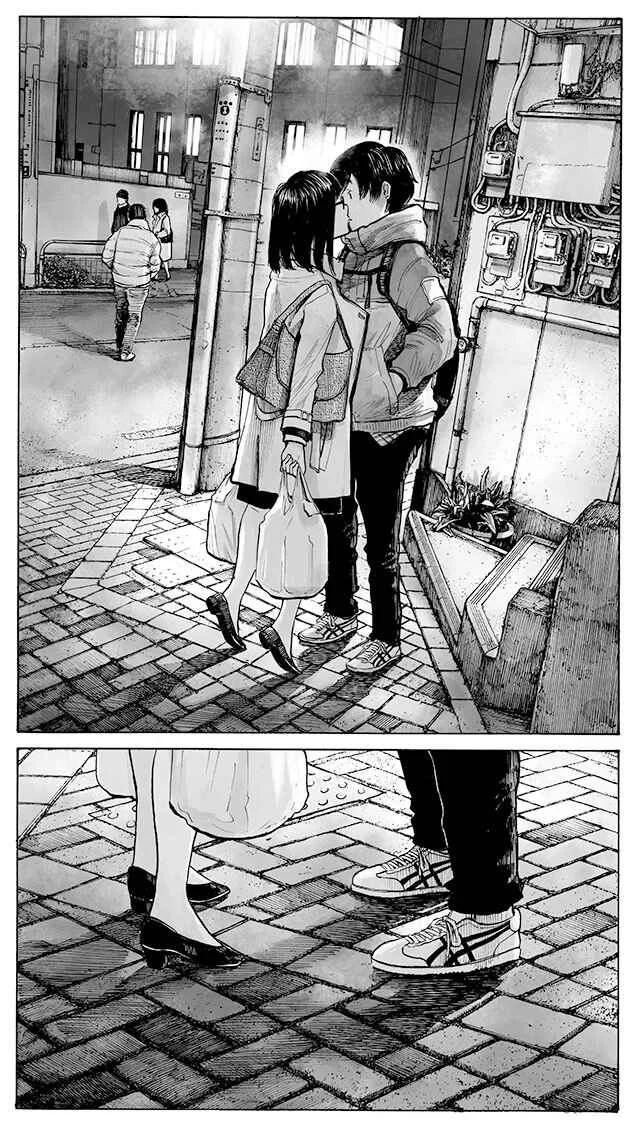 Funwari Man Chapter 1: Oneshot - Page 7