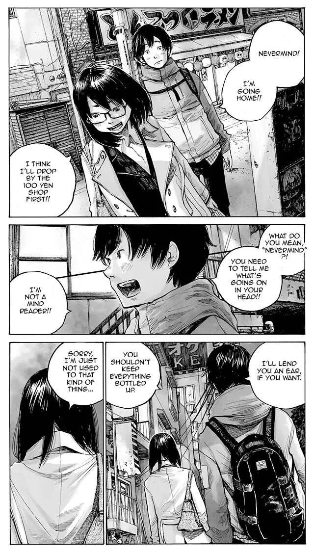 Funwari Man Chapter 1: Oneshot - Page 8