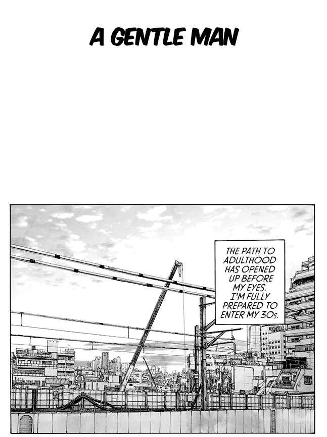 Funwari Man Chapter 2: Her Thoughts - Page 1