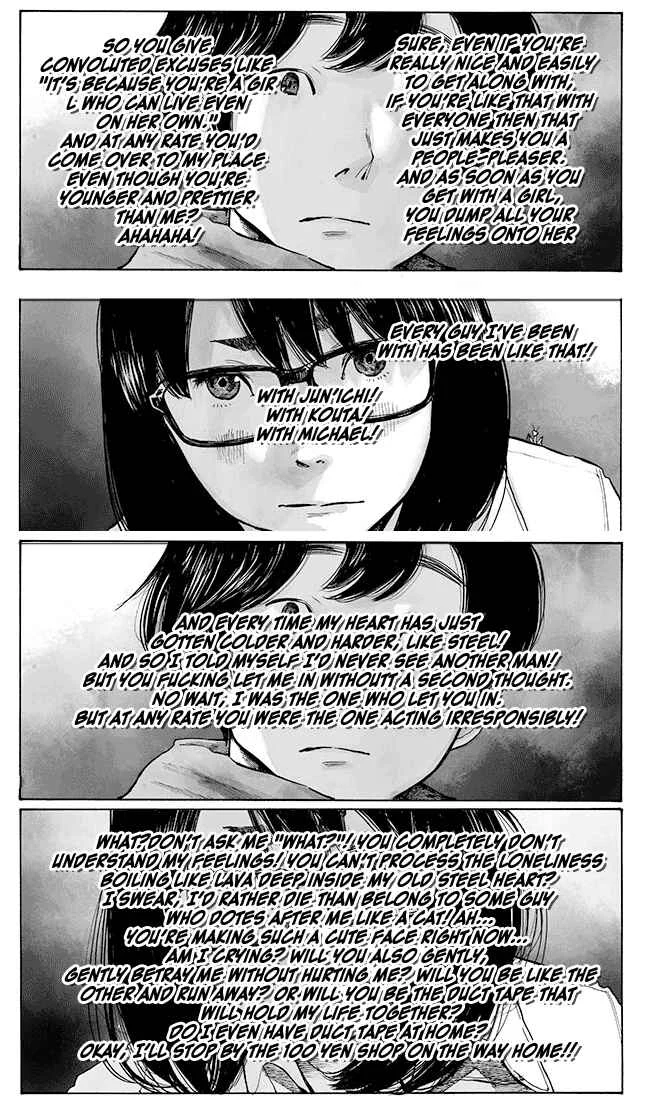 Funwari Man Chapter 2: Her Thoughts - Page 7