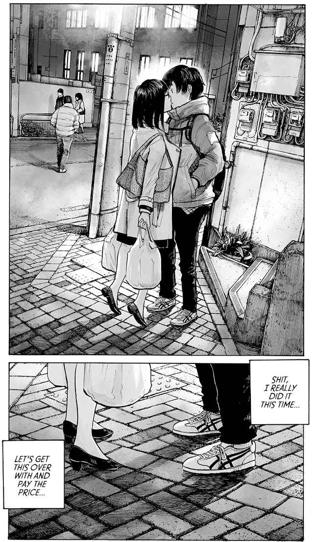 Funwari Man Chapter 2: Her Thoughts - Page 8