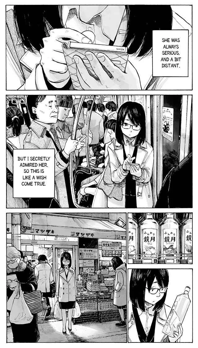 Funwari Man Chapter 3: His Thoughts - Page 2