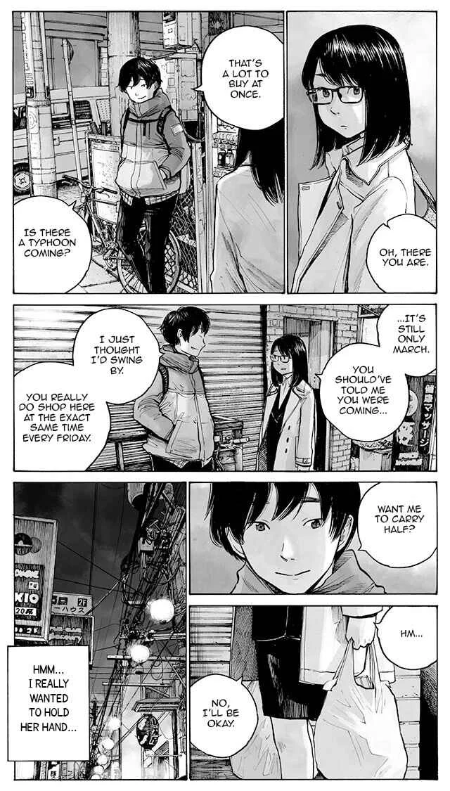 Funwari Man Chapter 3: His Thoughts - Page 3