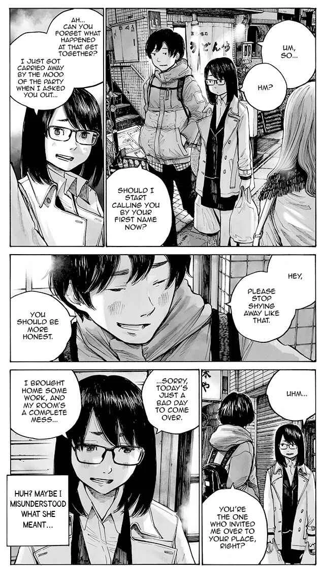 Funwari Man Chapter 3: His Thoughts - Page 4