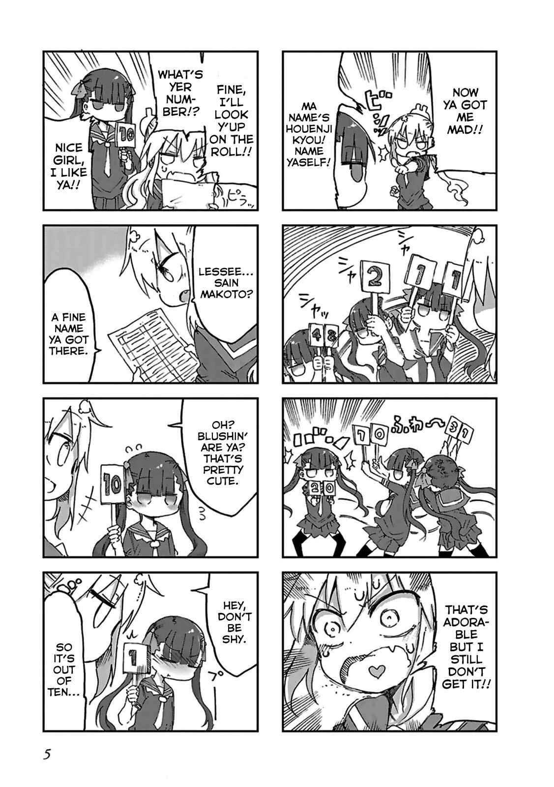 Furumapura Chapter 1 - Page 6